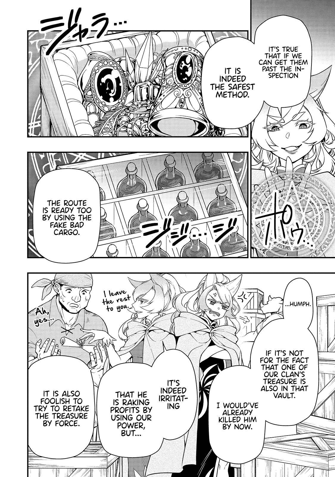 Chillin in Another World with Level 2 Super Cheat Powers, Chapter 28 image 07